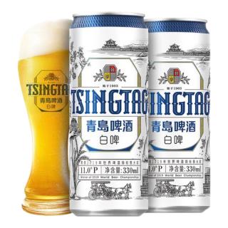 88VIP：青岛啤酒 白啤330ml*6听 纤体罐啤小包装精酿啤酒