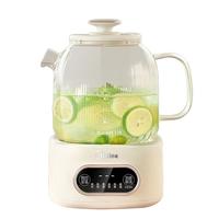 Midea 花漾全玻璃全自动养生壶 办公室多功能煮茶壶 24h预约烧水壶12h恒温YS10B101