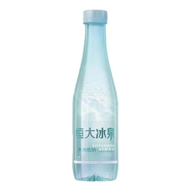恒大冰泉 长白山天然低钠矿泉水500ml*24瓶非纯净水饮用水 整箱装热门商品