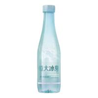 恒大冰泉 长白山天然低钠矿泉水500ml*24瓶非纯净水饮用水 整箱装热门商品