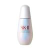 SK-II 精华液 美白亮肤 50ml
