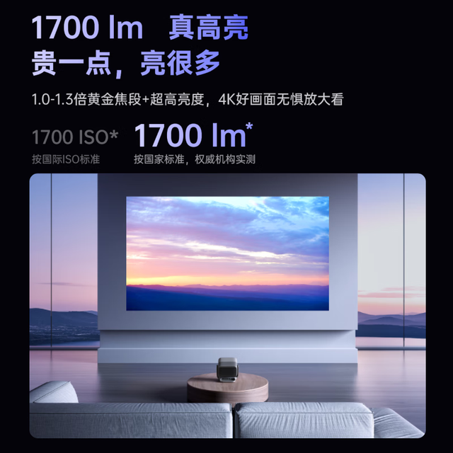 国家补贴、PLUS会员：坚果投影 JMGO 投影N3纯三色激光变焦投影仪家用 4K无损超高清云台投影机 庭影院 20%