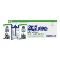 PLUS会员：欧亚 高原全脂纯牛奶 200g*20盒