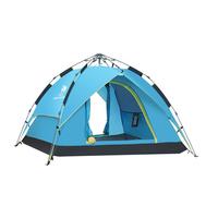 CAMEL 骆驼 液压自动帐篷 A1S3NA111 蓝色 220*200*135cm 4人