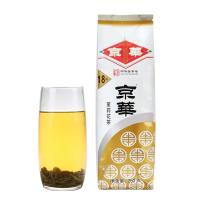京华 特级七窨茉莉花茶 浓香型18号250g 赠特级浓香绿茶250g