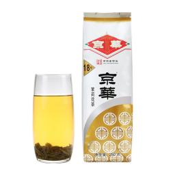 京华 京華 京华茶叶茉莉花茶18号 中华 新茶250g老北京袋装特级茗茶茶叶清香型 花果茶