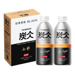 农夫山泉 炭仌咖啡 即饮咖啡饮料 整箱瓶 经典无糖黑咖900ml*4瓶
