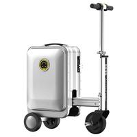 爱尔威 电动行李箱可骑行拉杆箱可坐可代步铝框箱包20英寸登机箱