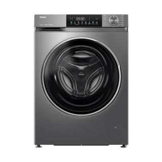 京东百亿补贴、PLUS会员：海尔 小红花系列 XQG100-BD539S 滚筒洗衣机 10kg