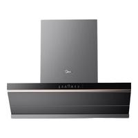 Midea CXW-140-AK5 PRO 欧式吸油烟机