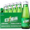日加满 小绿瓶牛磺酸饮料120ml*10瓶 整箱 功能饮料 含氨基酸 增强免疫