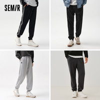 值友专享：森马 休闲裤春季百搭束脚裤舒适慢跑运动男女