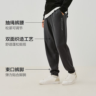 【清仓-休闲裤合辑B】森马休闲裤春季百搭束脚裤舒适慢跑运动男女