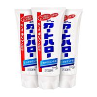 花王 牙膏超效去除牙垢防蛀牙膏165g*3支
