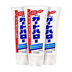 花王 大白牙膏165g*3支 薄荷去黄去渍清新口气