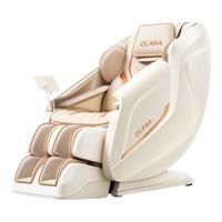 OGAWA 奥佳华 OG7508 Pro 按摩椅 浅香云杏