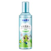 青蛙王子 儿童花露水 185ml