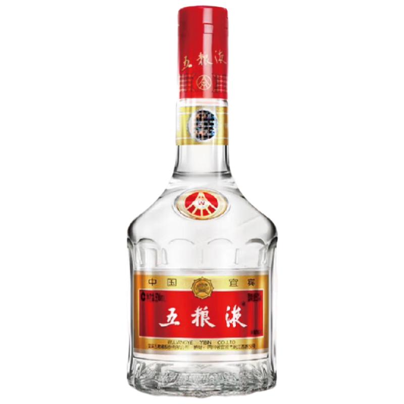 WULIANGYE 五粮液普五第七代限量收藏版52%vol 浓香型白酒500ml 单瓶装