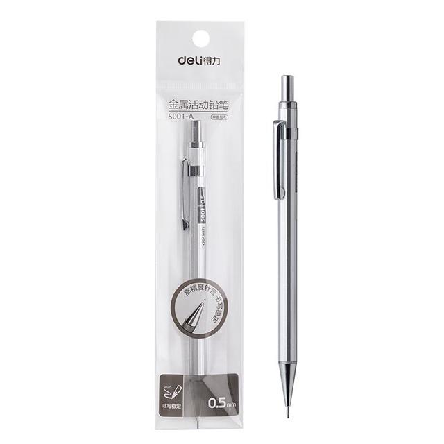 得力 0.5mm/2B金属自动铅笔活动铅 低重心不易断芯学生文具考试绘图 办公标记签字 单支笔