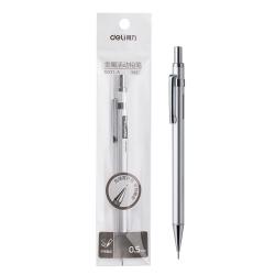 得力 0.5mm/2B金属自动铅笔活动铅 低重心不易断芯学生文具考试绘图 办公标记签字 单支笔