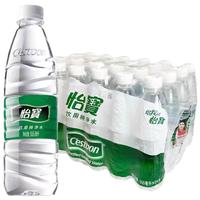 怡宝 饮用水纯净水 555ml*24瓶
