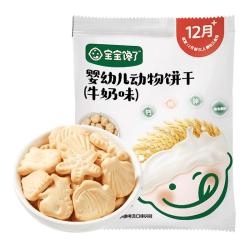 宝宝馋了 婴幼儿动物饼干无添加香精儿童婴标婴儿零食强化钙铁锌草莓味20g