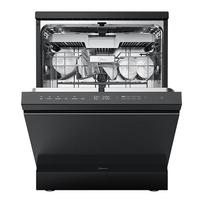 美的 GX1000SMax 洗碗机 18套 大容量尊享版