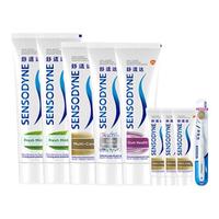 SENSODYNE/舒适达 多重抗敏感 牙膏套装 630g