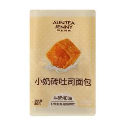 沪上阿姨 小奶砖吐司面包鲜蛋皮吐司 小奶砖面包80g*6袋