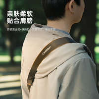 Cwatcun香港卡登相机肩带快拆挂绳摄影背带防丢适用于佳能索尼尼康