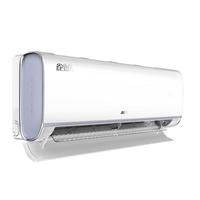 AUX 奥克斯 省电侠系列 KFR-35GW/BpR3EQS1(B1) 新一级能效 壁挂式空调 大1.5匹