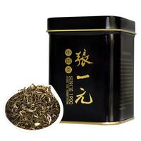 张一元 特级 茉莉花茶 50g 黑罐