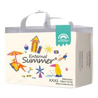 Enternal Summer 盛夏光年 夏日么么茶系列 拉拉裤 XXXL28片