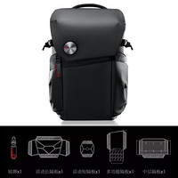 威高 VSGO V-BP01 20L 摄影通勤双肩包