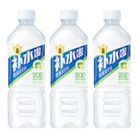 东鹏补水啦电解质饮料555ml*3瓶整箱快速补水【于适同款】 柠檬味