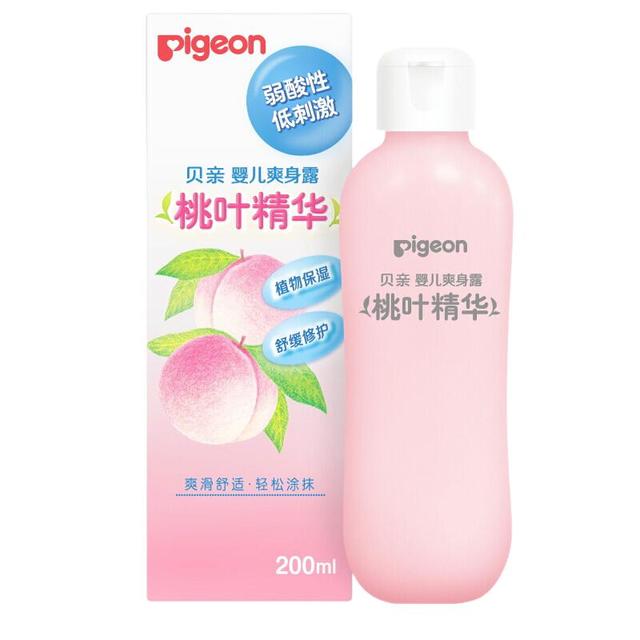 今日必买、PLUS会员：贝亲 桃叶精华系列 婴儿爽身露 国产版 200ml