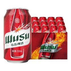 乌苏啤酒 红罐烈性啤酒 330ml*12罐