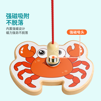 童木星 钓鱼玩具儿童磁吸木质1到3岁早教宝宝益智开发大脑男孩女周岁礼物