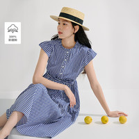 茵曼立领格子2025夏季女装新款可调腰带大摆长裙-W18525792