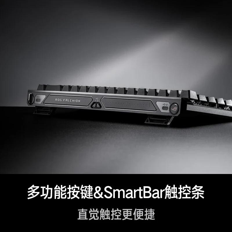 魔导士HFX磁轴ABS+宝可梦耿鬼