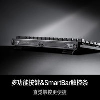 ROG魔导士ACE HFX  全新矮光轴RX机械键盘 三模无线 黑神话悟空游戏键盘 68键小键盘 MAC键盘 魔导士HFX键盘 磁轴-零号机【要求不配换键帽】