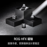 ROG魔导士ACE HFX  全新矮光轴RX机械键盘 三模无线 黑神话悟空游戏键盘 68键小键盘 MAC键盘 魔导士磁轴ABS+明日香【要求配换好键帽】
