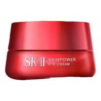 SK-II 紧肤抗皱修护系列 微肌因修护焕采眼霜 新版 15g