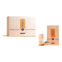 品品香茶叶 福鼎白茶 2023年新茶山海典藏特级白毫银针礼盒装288g