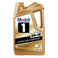 美孚 1号系列 金装 0W-40 SN级 全合成机油 5L