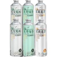 茅记 中式精酿 茶叶啤酒套装 3款口味 1L 6罐 组合装 整箱装