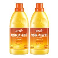 Bluemoon 蓝月亮 地板清洁剂专业清洁去污除菌地板净 600g*2