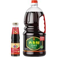 Shinho 欣和 酱油蚝油组合装 1.8L+230g（六月鲜 特级酱油1.8L+味达美 臻品蚝油230g）