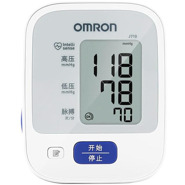 PLUS会员：欧姆龙 J710 上臂式血压计
