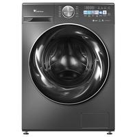 LittleSwan 小天鹅 小乌梅系列 TG100RVIC 滚筒洗衣机 10kg